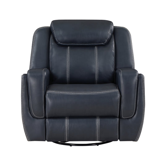 8516BU-1 - Swivel Glider Reclining Chair