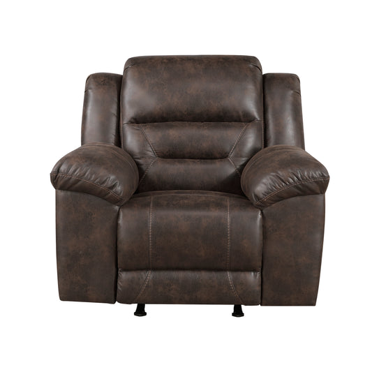 8538DB-1 - Rocker Reclining Chair
