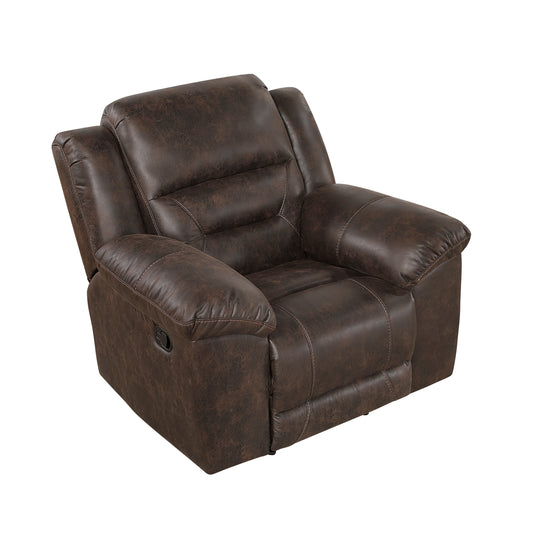 8538DB-1 - Rocker Reclining Chair