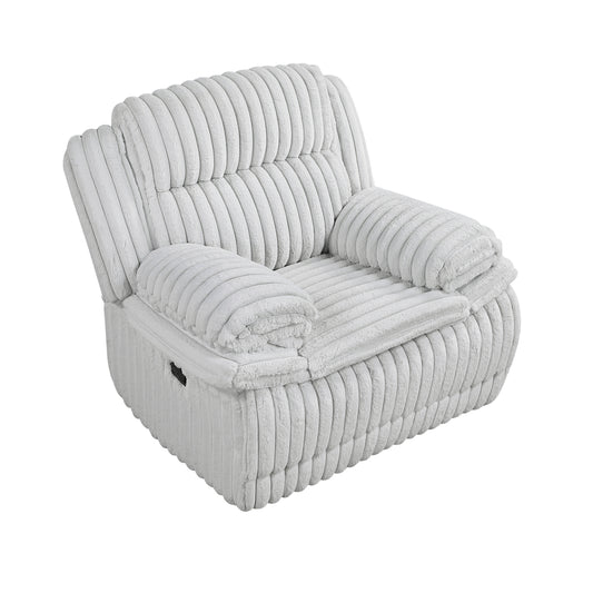 9577GY-1 - Glider Reclining Chair