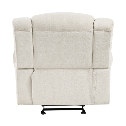 9901BE-1 - Glider Reclining Chair