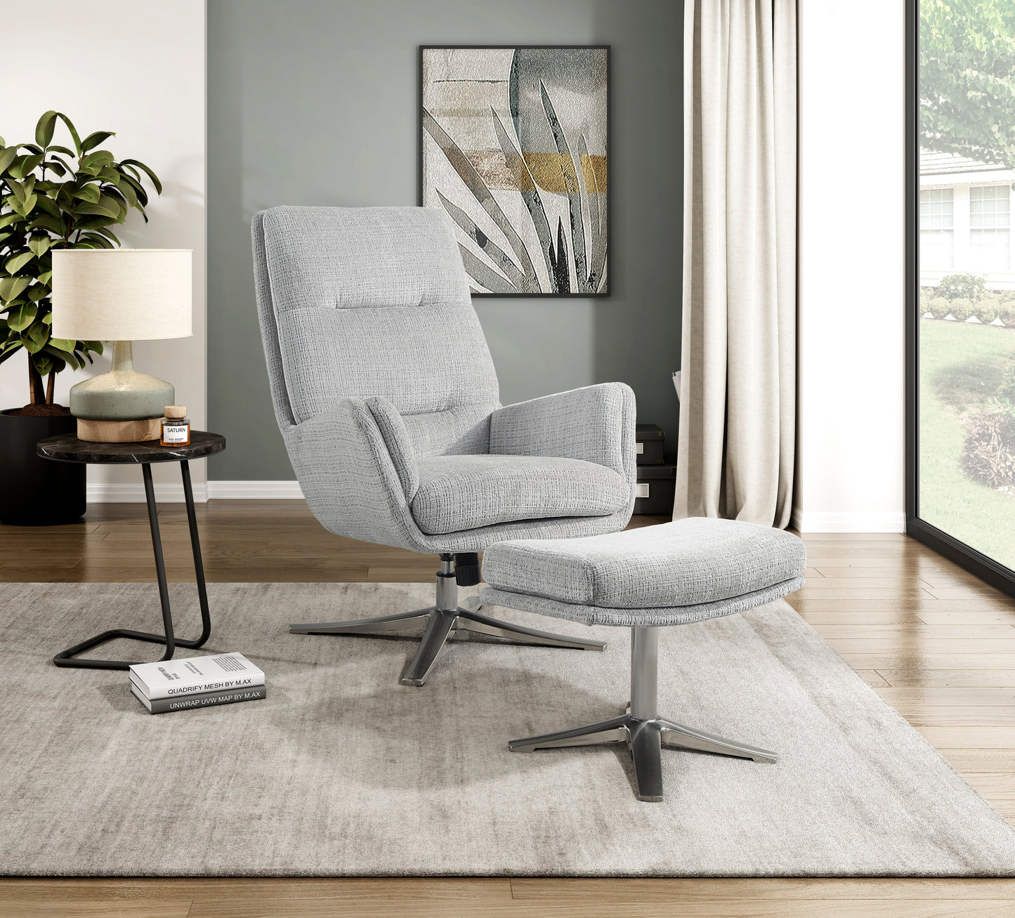1159GY - Swivel Chair with Ottoman