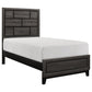 1645T-1* - (2) Twin Bed