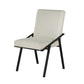 5939S - Side Chair