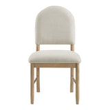 5944S - Side Chair
