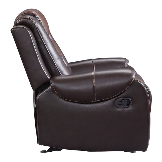 9470BR-1 - Glider Reclining Chair