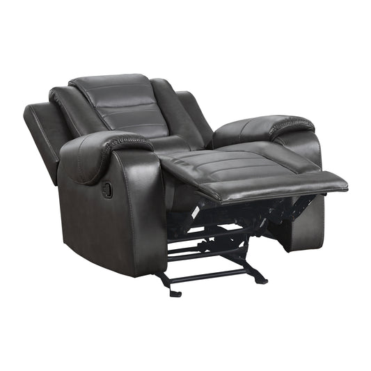 9470GY-1 - Glider Reclining Chair