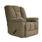 9533BR-1 - Reclining Chair