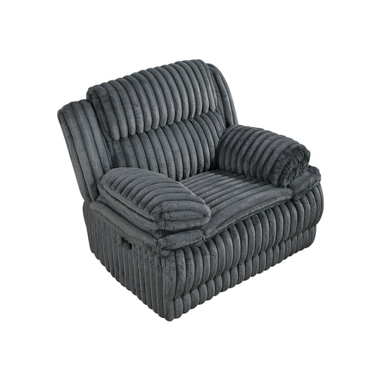 9577DG-1 - Glider Reclining Chair