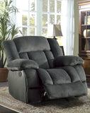 9636CC-1 - Glider Reclining Chair