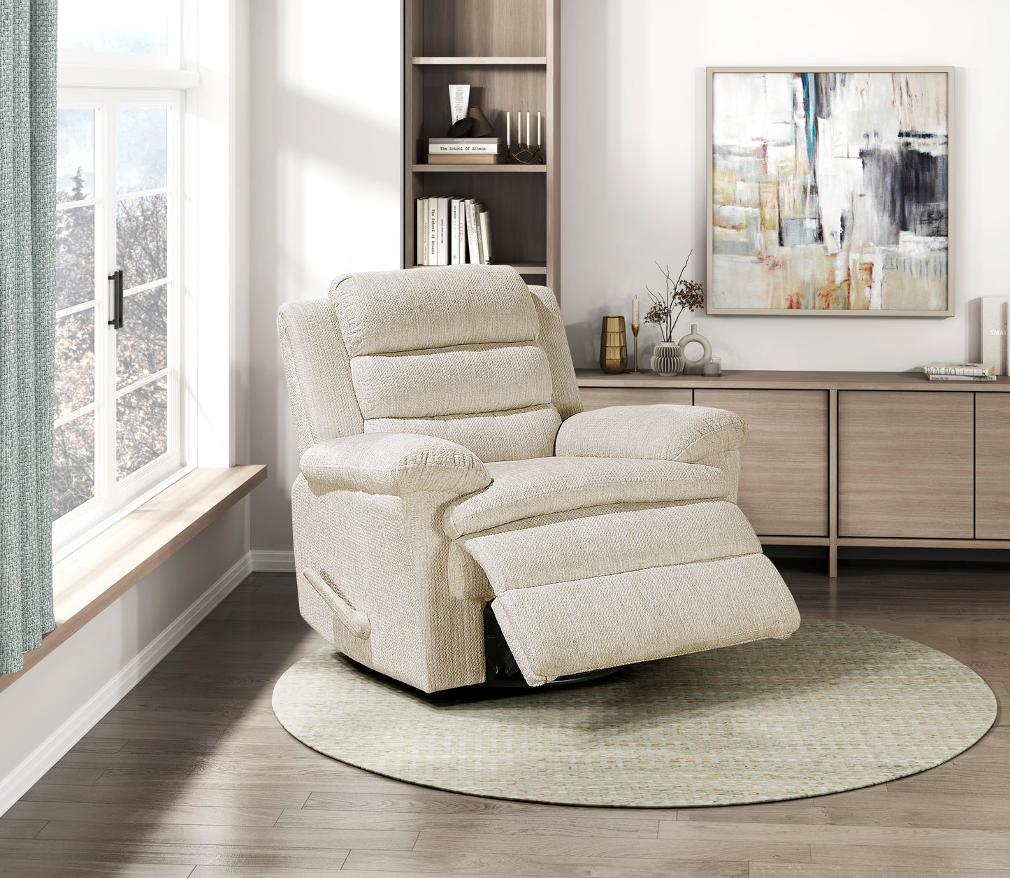 9725BEG-1SW - Swivel Glider Reclining Chair