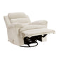 9725BEG-1SW - Swivel Glider Reclining Chair
