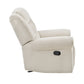 9901BE-1 - Glider Reclining Chair
