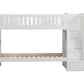 B2053SBW-1* - (4) Twin/Twin Step Bunk Bed