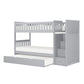 B2063SB-1*R - (5) Twin/Twin Step Bunk Bed with Twin Trundle