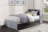 B2063BC-1* - (2) Twin Bookcase Bed